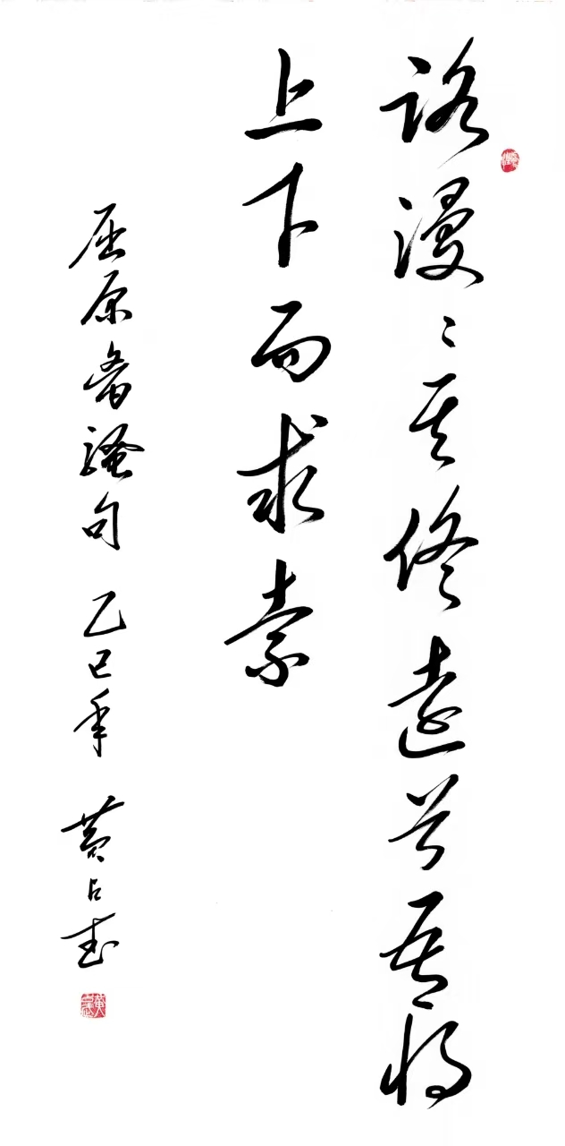 1c9d809c3ac139a8dcaf0788302e643.jpg